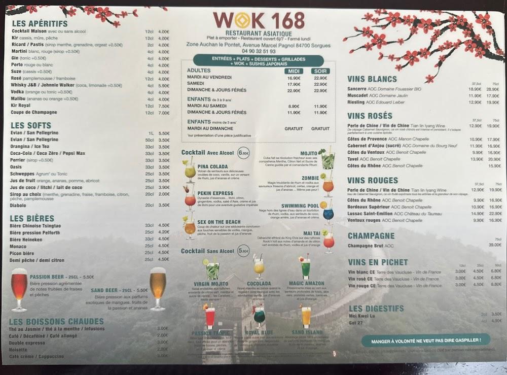 Wok168 - Menu Image 1