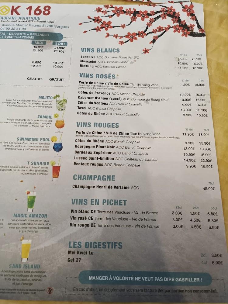 Wok168 - Menu Image 3