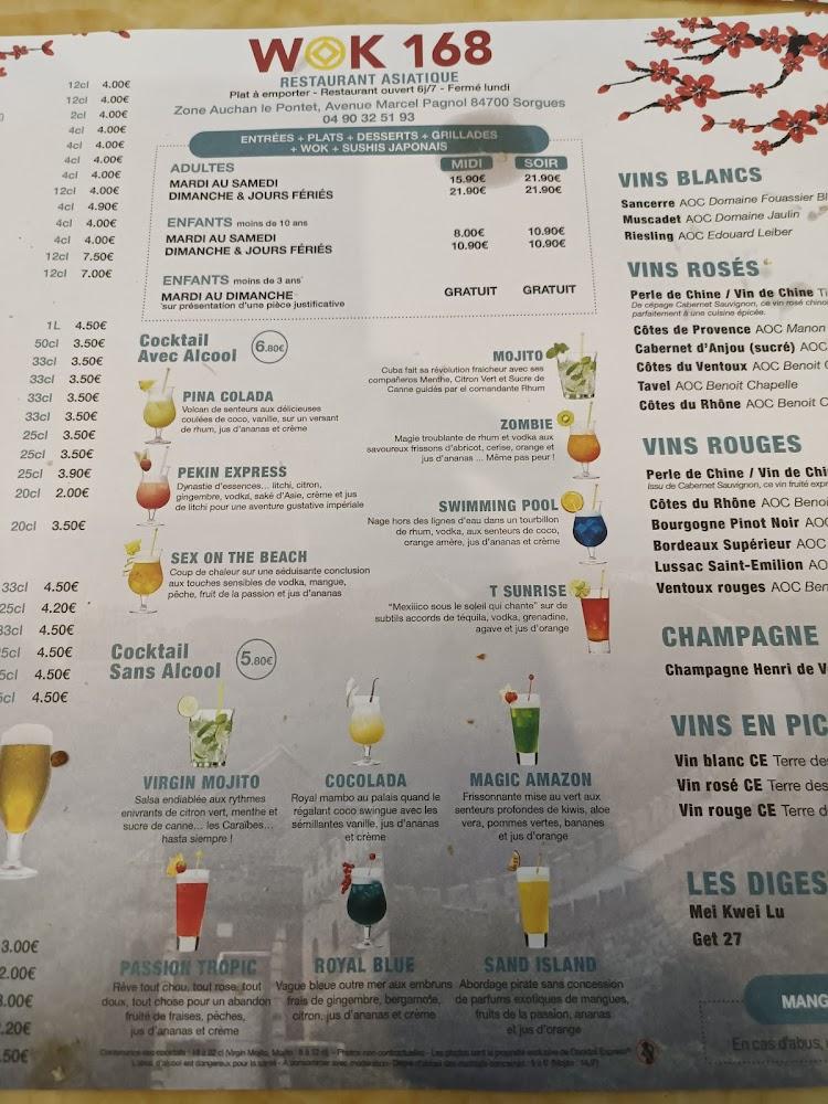 Wok168 - Menu Image 4